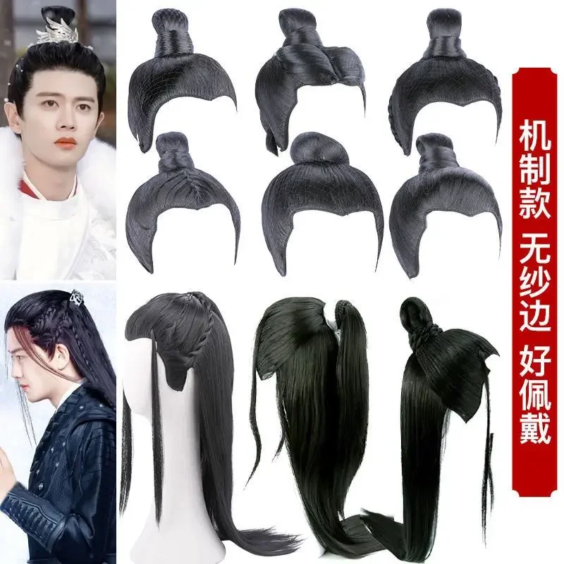 

Hanfu Black Wigs Men Ancient Chinese Hanfu Wigs Styling Headgear Cosplay Accessories Hanfu Long Straight Wigs For Men Women