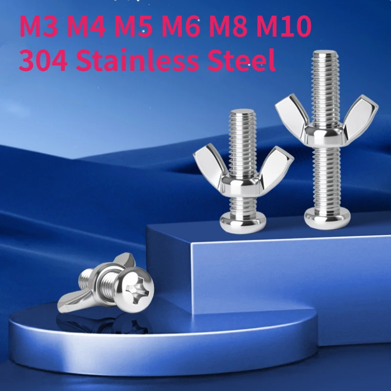 M3 M4 M5 M6 M8 M10 304 Stainless Steel Cross Round Phillips Pan Head Screw Bolt And Butterfly Wing Nuts Combination