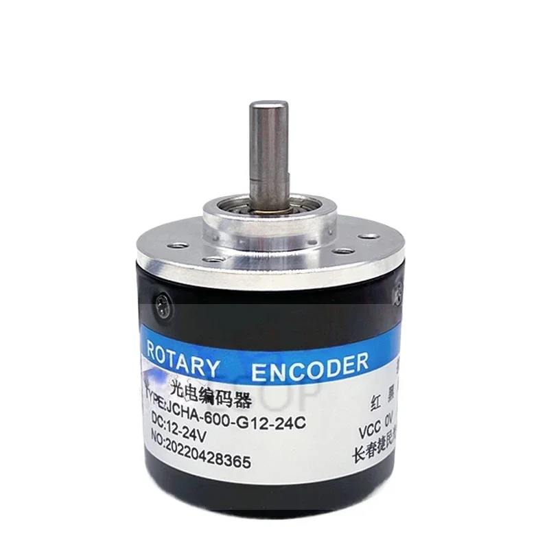 New High-quality Optical Encoder JCHA-600-G12-24C Pulse 100/200/360/400/500/600/1000/1024/2000 Photoelectric Rotary Encoder
