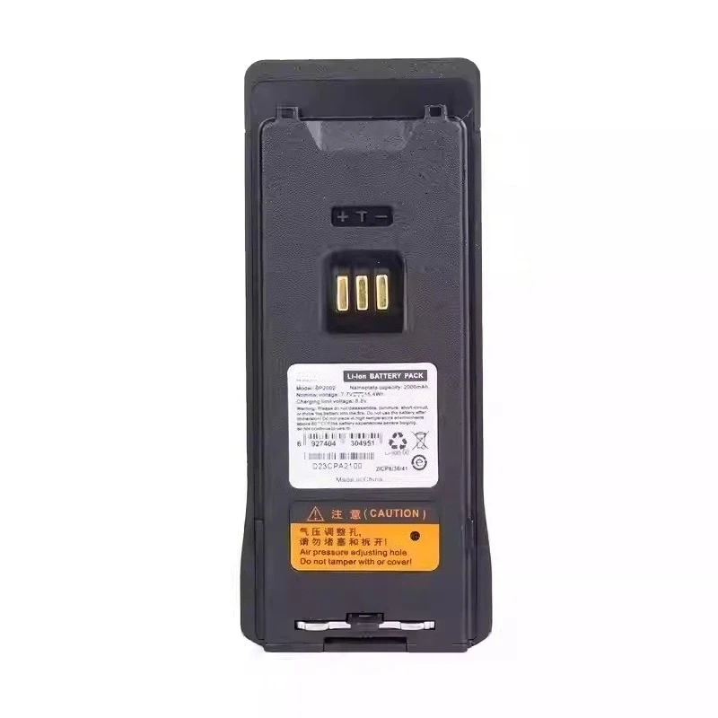 BP2002 7.7V 15.4Wh 2000mAh Battery for Hytera HP60X HP602 HP605 HP606 HP608 HP682 HP685 HP688 High Quality Walkie-talkie Battery
