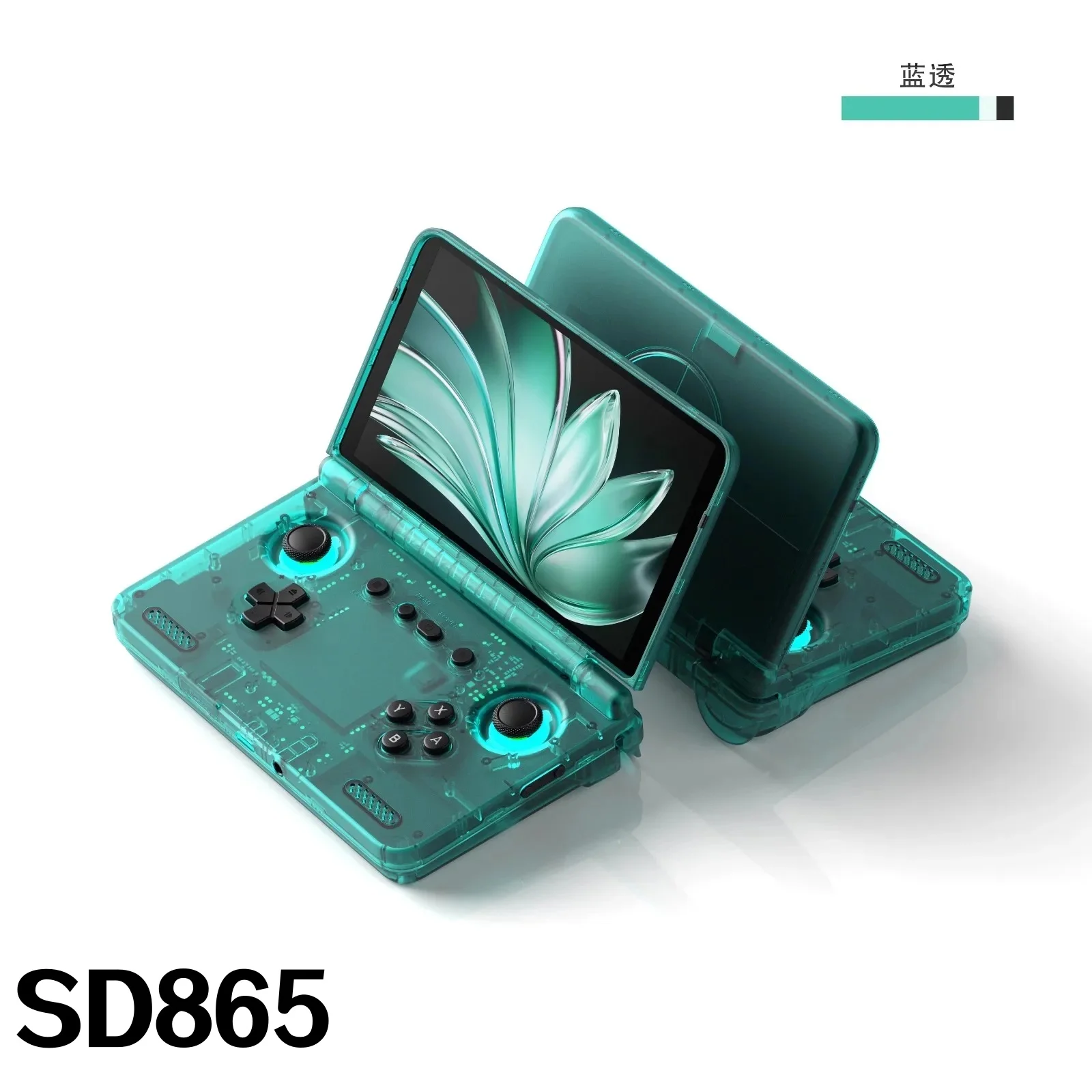 Retroid Pocket Flip 2 Retro elde kullanılır oyun konsolu video