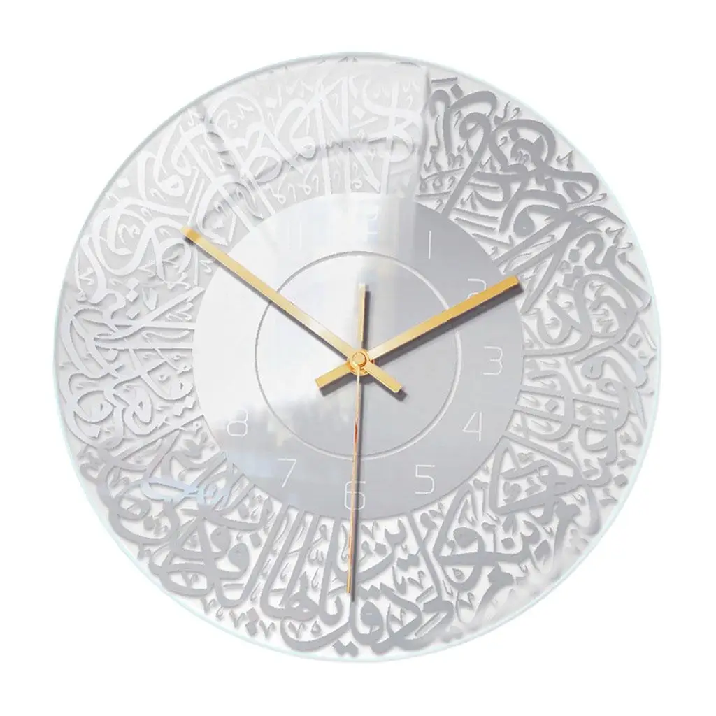 Decorative Wall Clock Acrylic Silent Bedroom Timepiece Modern Style Battery Powered for Home Office Decor