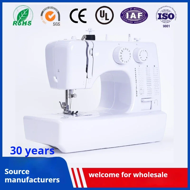 818 Mini Household Multi-Functional Sewing Machine, 45 Stitch Patterns, Double Needle, Buttonhole and Overlocking Functions