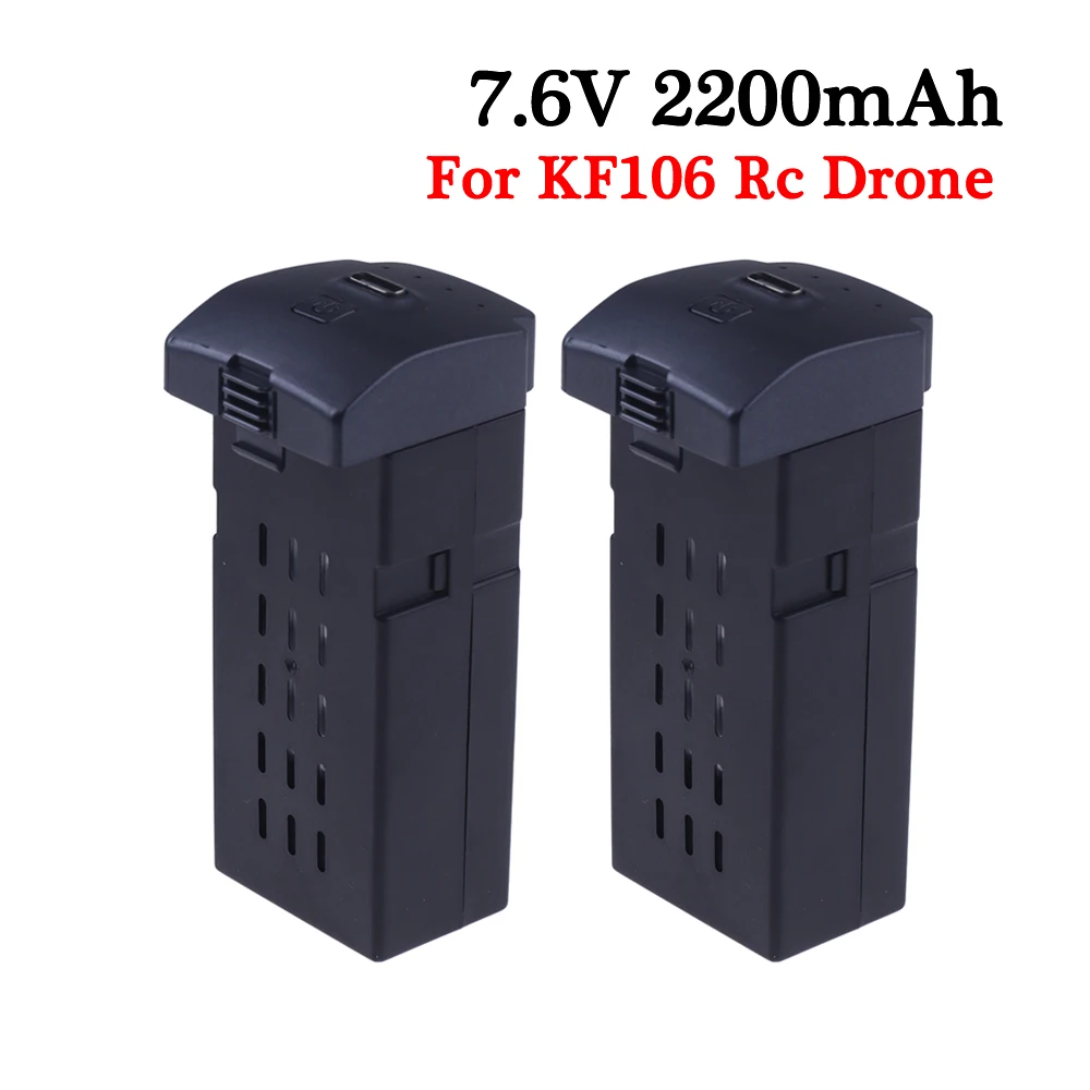 KF106 MAX Drone Battery 7.6V 2200mAh Battery for KF106 Camera Drone RC Quadcopter Battery Lipo Battery Accessories