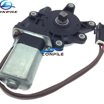 OEM for nissan bluebird II III car U13 electric window lifter motor window regulator shaker LANNIA