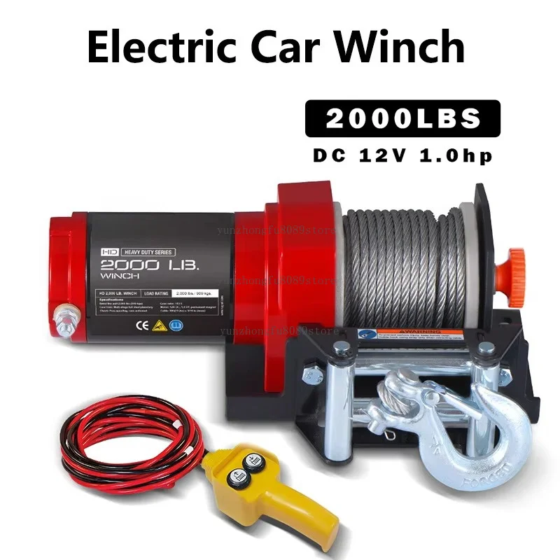 2000 Lb ATV/UTV Electric Winch, 12V/24V Steel Cable Off-Road Winch with 8M Rope and Hook for ATV UTV Vehicle Recovery and Towing
