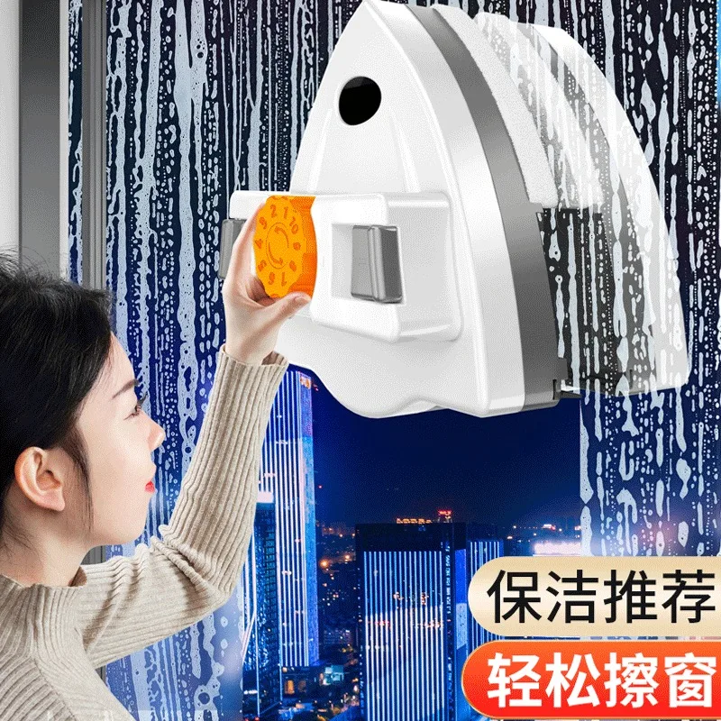 Strong Magnet Household Window Cleaner - Double/Triple Layer Glass Scraper for Professional Cleaning