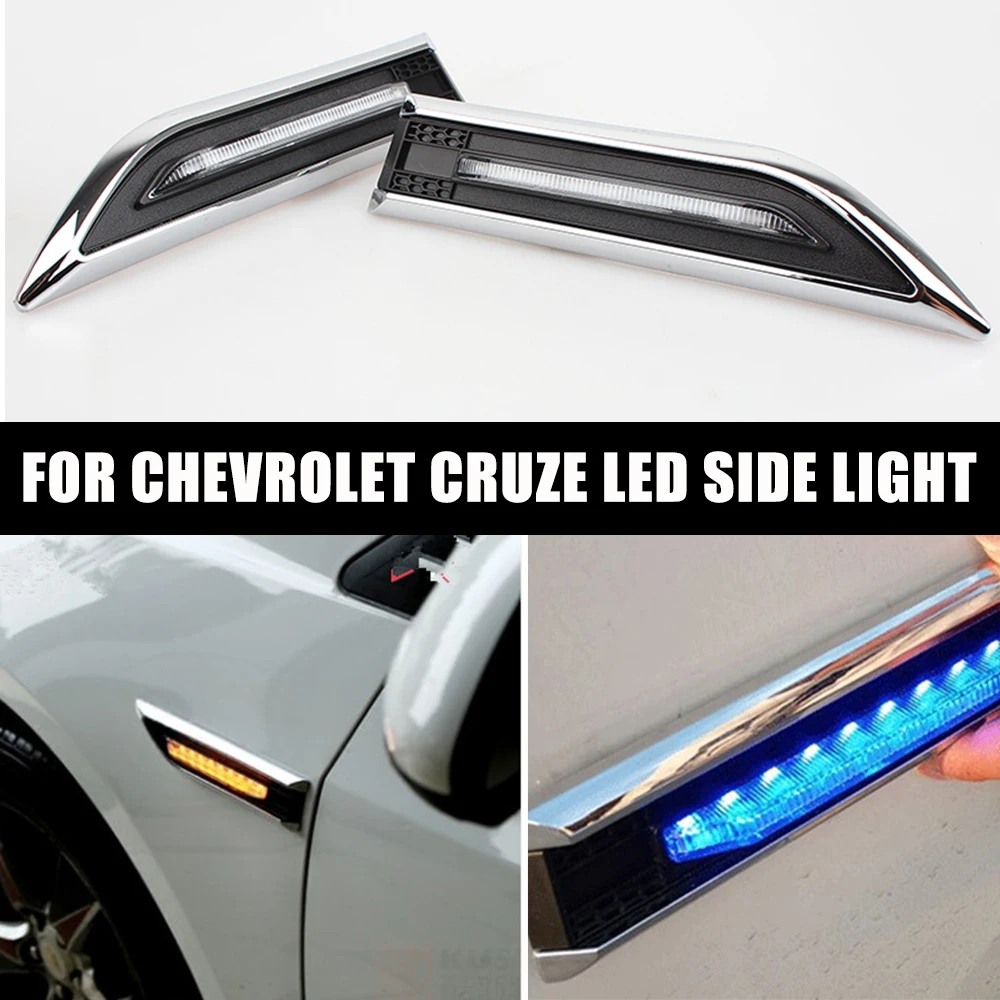 Car Accessories Led Lamp Led Turn Light Led Side Light Side Marker Turn Signal Lights for Chevrolet Cruze 2009-2014 Sedan Hatchb
