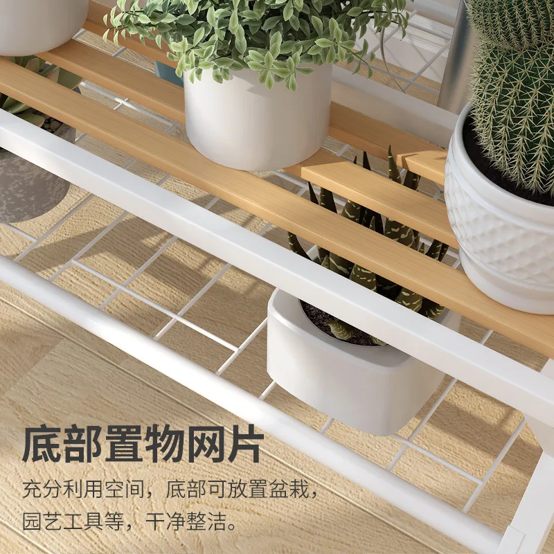 Movable Wheeled Ladder Flower Rack Balcony Climbing Vine Storage Rack Living Room Flower Pot Floor Mounted Bracket