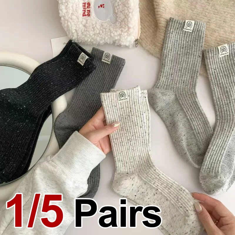 1/5 Pairs Women Autumn Winter Small Dog Pattern Mid Tube Socks Fashionable Korean Style Soft Comfortable All Season Casual Socks