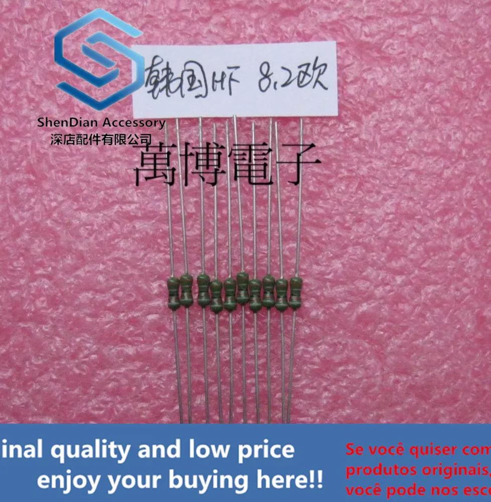 20pcs only orginal new HF resistor HANIL resistor Korea 1/4W 0.25W 8.2 Euro 8.2R