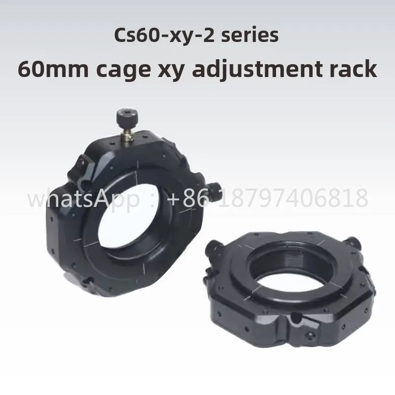 60Mm Cage System Xy… - image