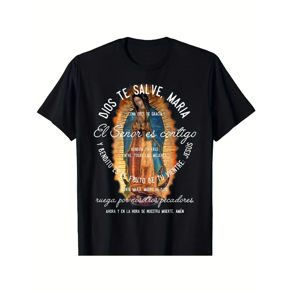 Edition Our Lady of Guadalupe Catholic T-Shirt - Spanish Ave Maria Hail Mary Prayer & Religious Art Print, Soft Breathable Cotton Crew Neck, Unisex Adult Faith Apparel, Machine Washable Gift for Men & Women, Spiritual Clothing, Graphic Print Tee