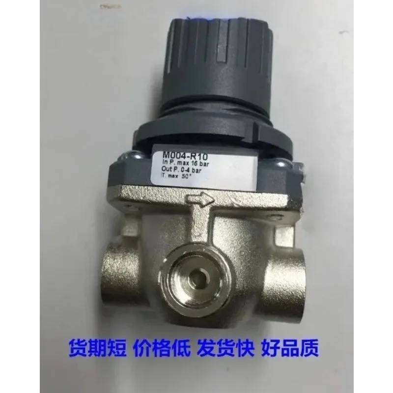 Pressure Regulator Regulating Valve - Models M004-R10, M004-R00, M004-R25 for Industrial Fluid Control