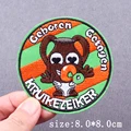 PE11349CT