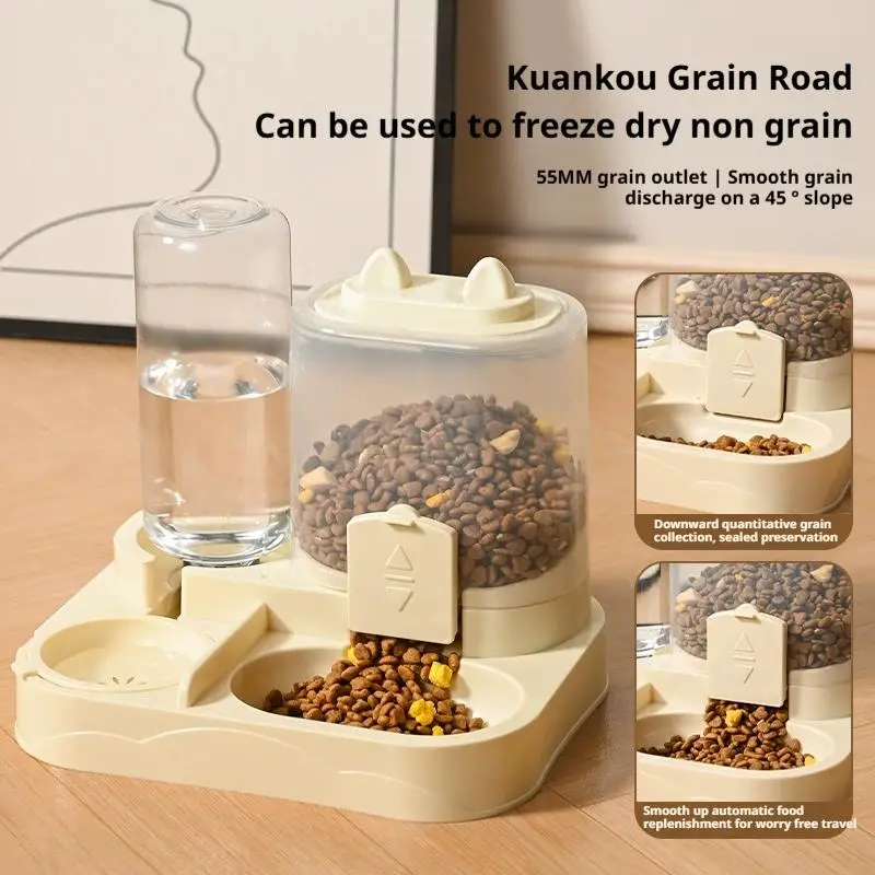 Thumbnail 2 - #2 New Automatic Cat Feeders Arrivals