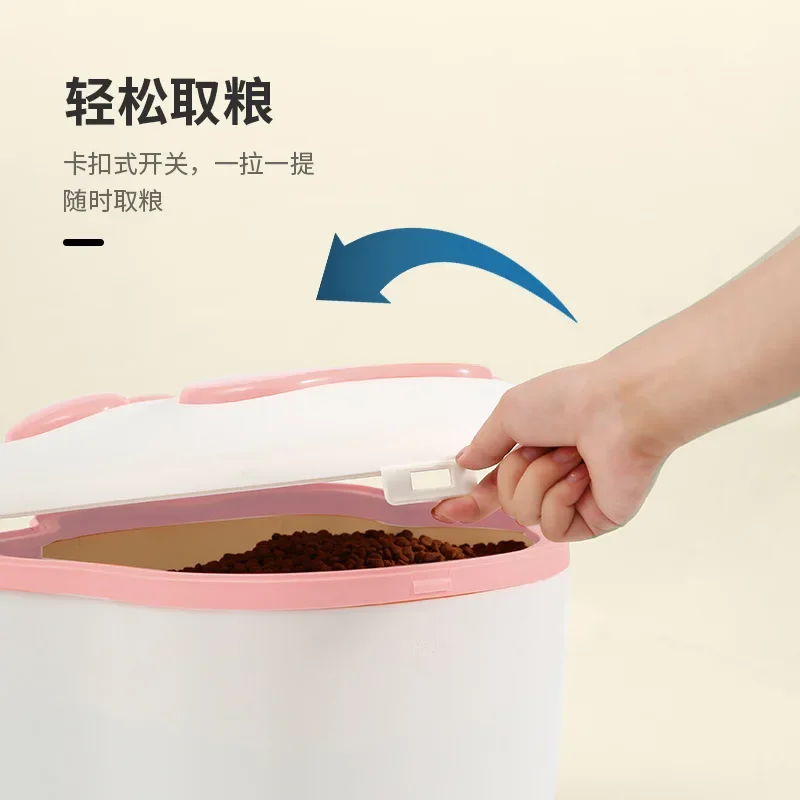 Spot new super large grain storage barrel vacuum sealed dog food barrel large capacity cat food barrel pet supplies
