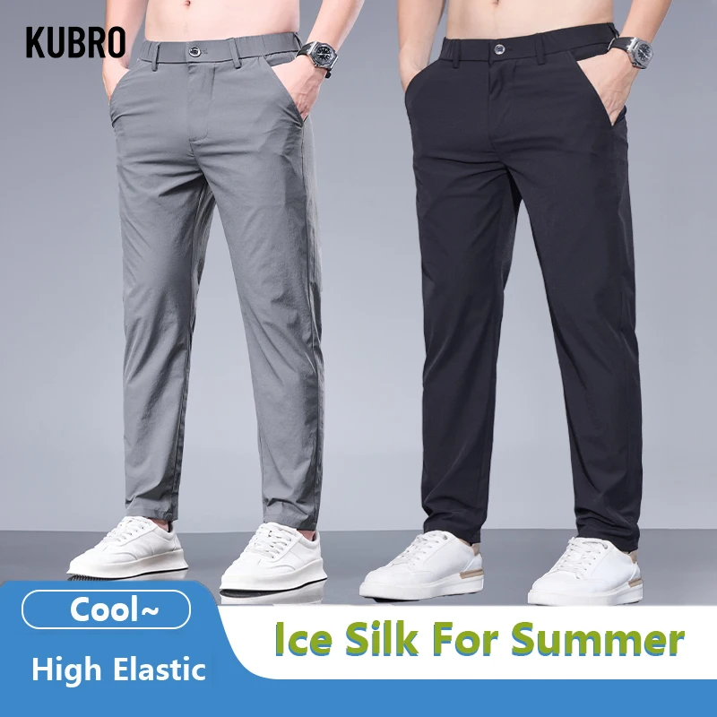 

KUBRO Ice Silk Men's Pants 2024 Summer Thin Casual Jogging Pants Elastic Breathable Straight Sports Trousers Buttons Drawstring