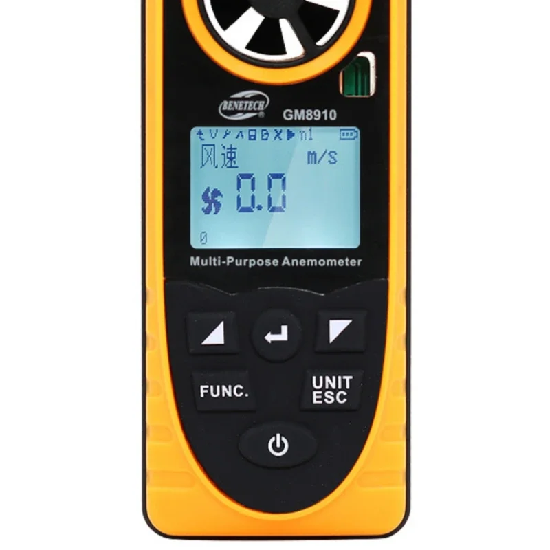 eight-in-one anemometer to measure dew point temperature, humidity, illumination, altitude and air pressure