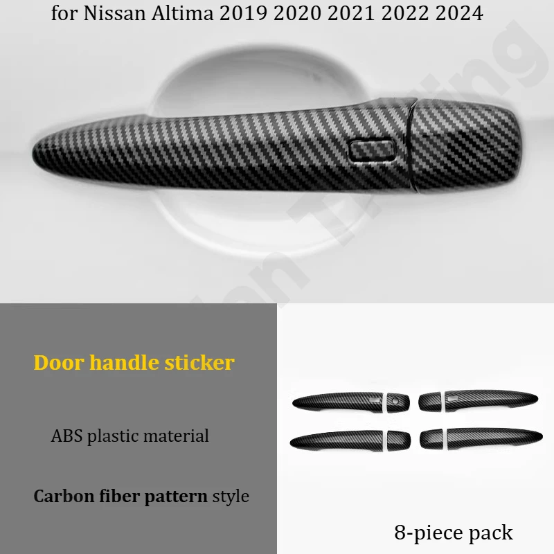 for Nissan Altima 2019-2024 Door bowl door handle decoration sticker/door handle anti scratch sticker/modified accessories view 3