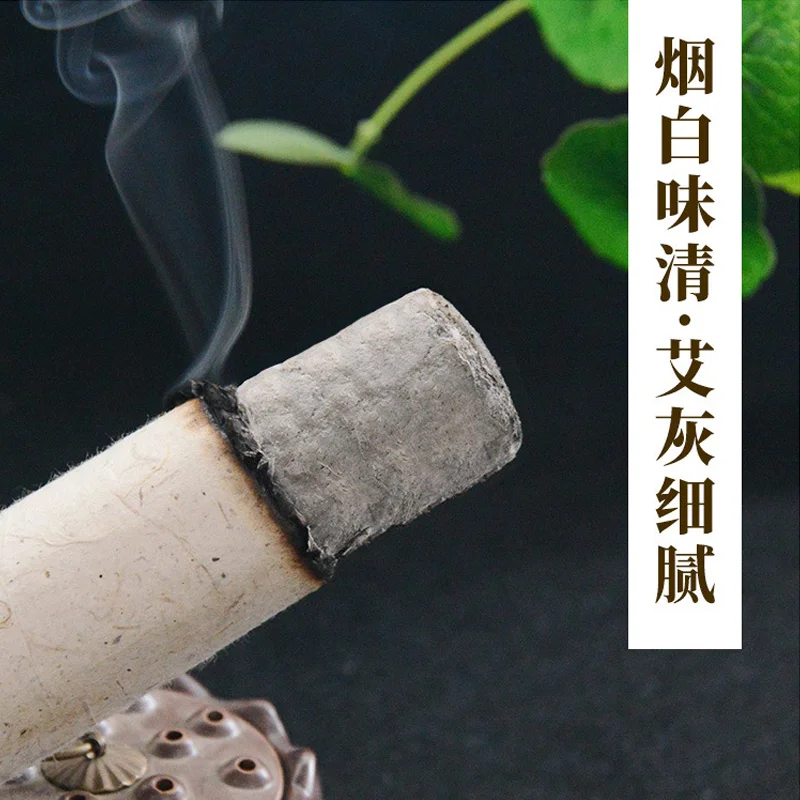 SHARE HO 6pcs Big Moxa Rolls Mulberry Paper Gold Mugwort Artemisa Therapy Heating Acupuntura Chinese Moxibustion Stick 200*40mm