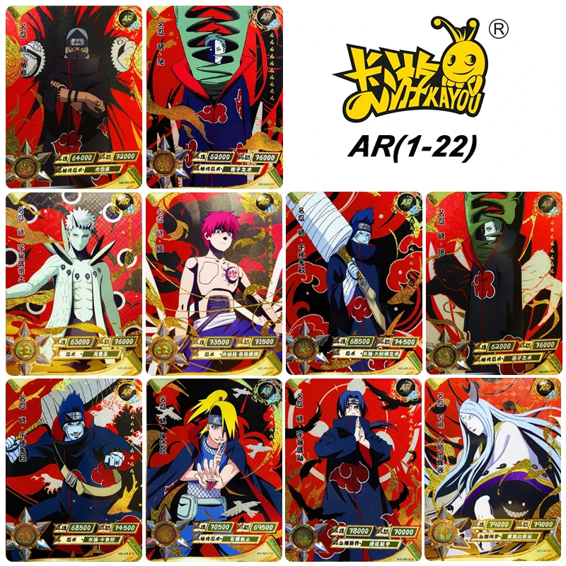 KAYOU Naruto AR(1-22)serie Flash card toy Anime characters Uzumaki Naruto Tsunade Namikaze Minato Collection card Christmas gift