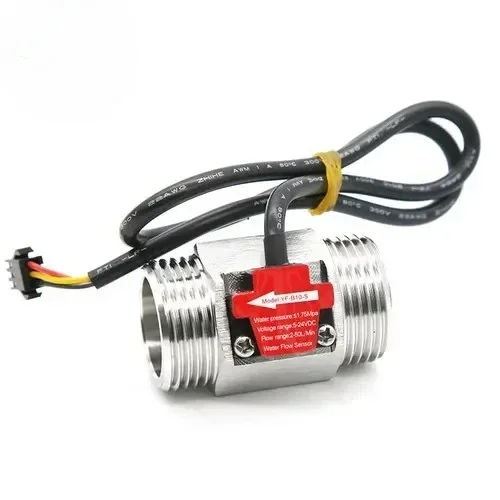 Water flow sensor, turbine flow sensor, 1-inch DN25 pipe diameter