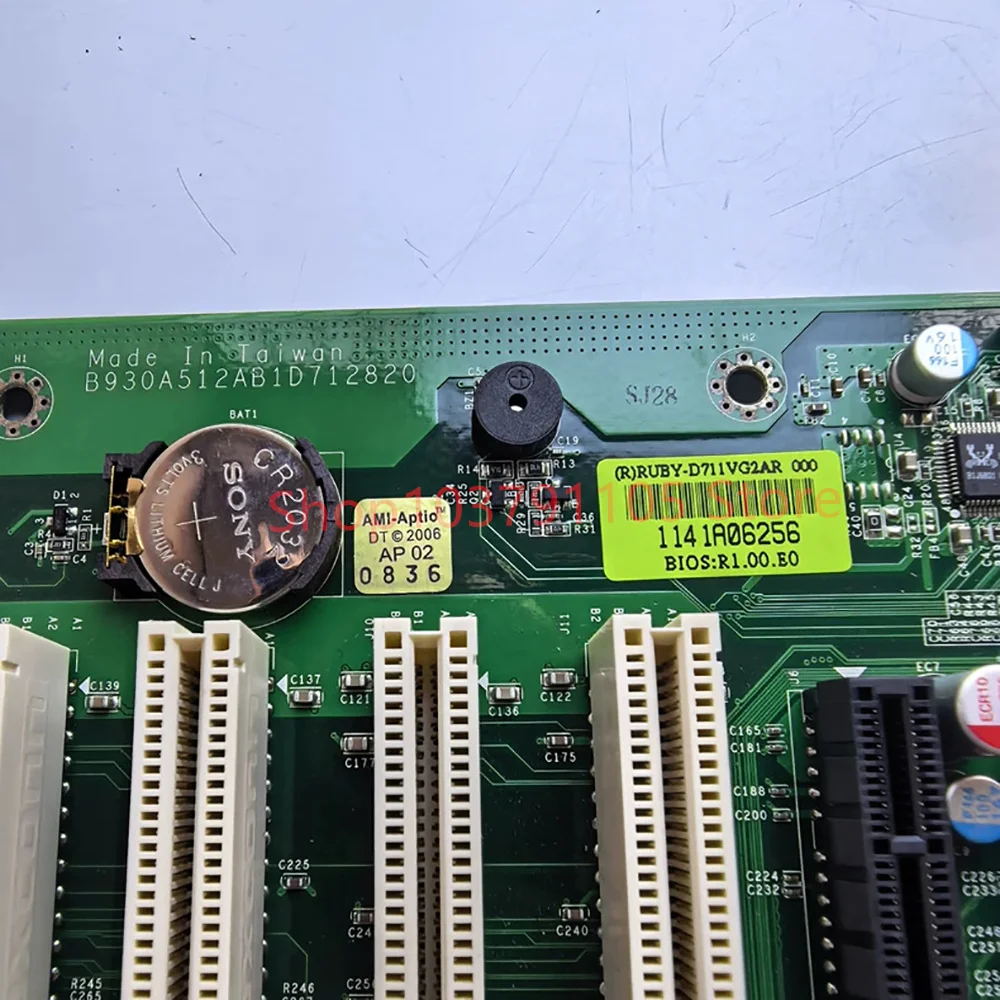 Industrial Personal Computer RUBY-D711VG2AR