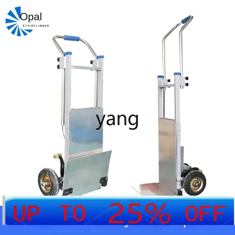 

lh electric climbing machine up and down the stairs to carry refrigerators, home appliances and beverages, logistics truck