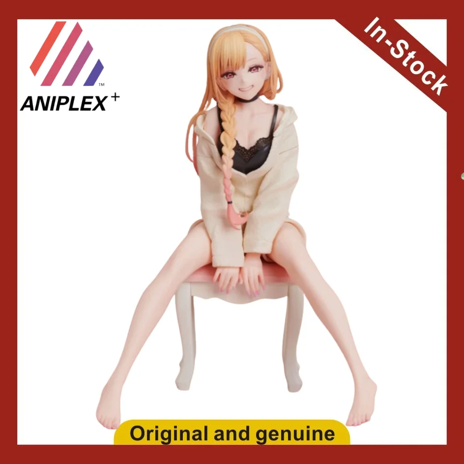 

【UA】ANIPLEX+ Dressing Doll Falling in Love Kitagawa Umume Home Clothes Figures Model Toys Gifts