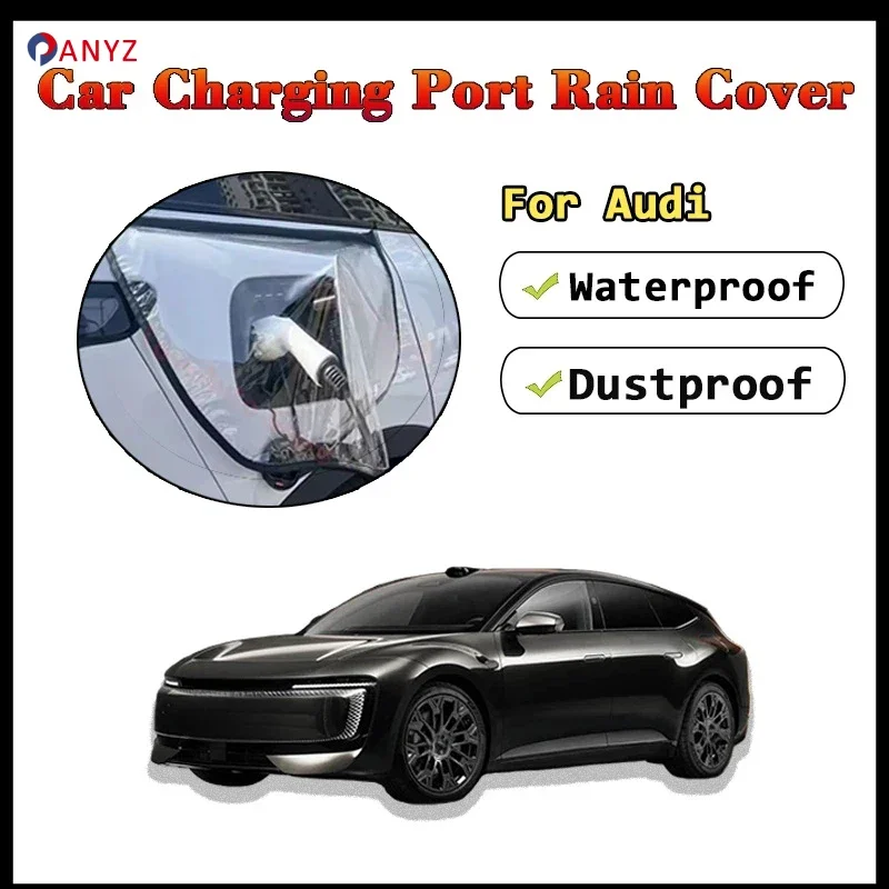 

Для Audi Q4 Q8 E-tron GT 2020-2025 автомобильный порт зарядки дождевик магнитная адгезия непромокаемый чехол для зарядного устройства для электромобилей