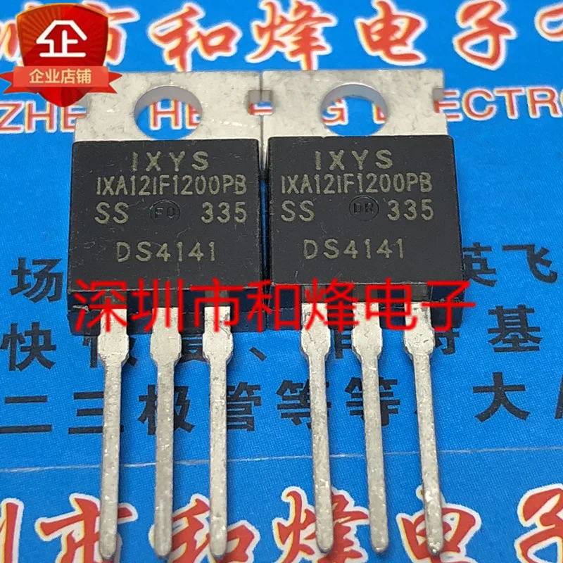 10PCS/LOT IXA12IF1200PB  TO-220 1200V 20A    Datasheet - Electronic Component for Professional Use