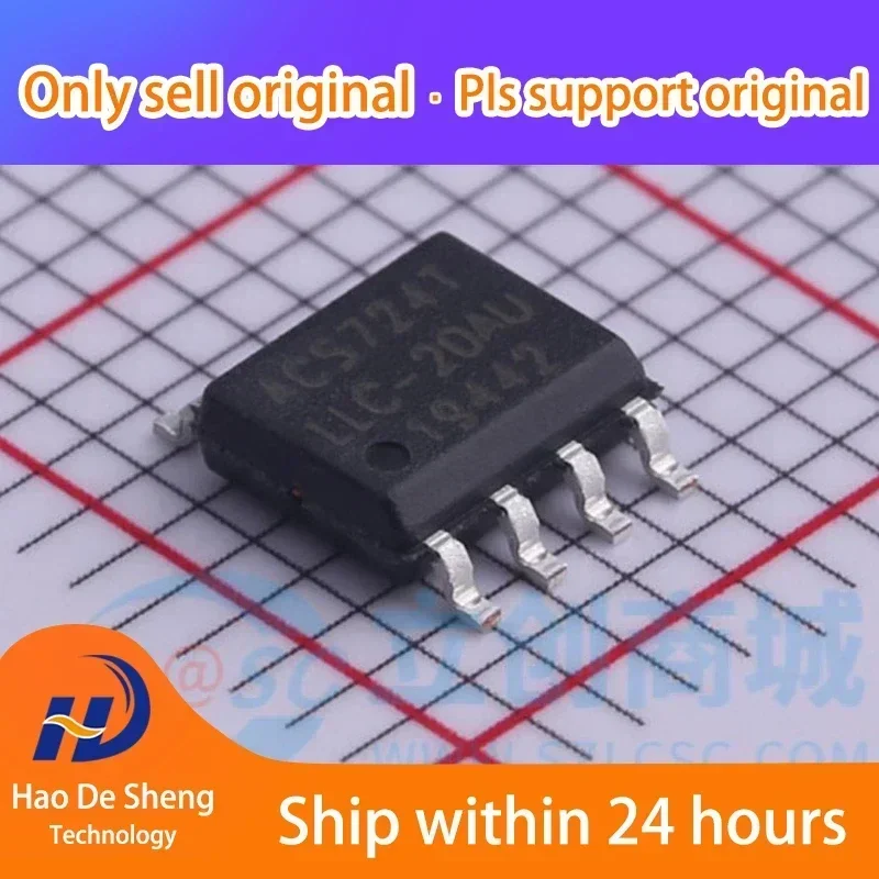 10PCS/LOT ACS724LLCTR-20AU-T ACS724LLCTR-20AU SOP-8 New Original In Stock