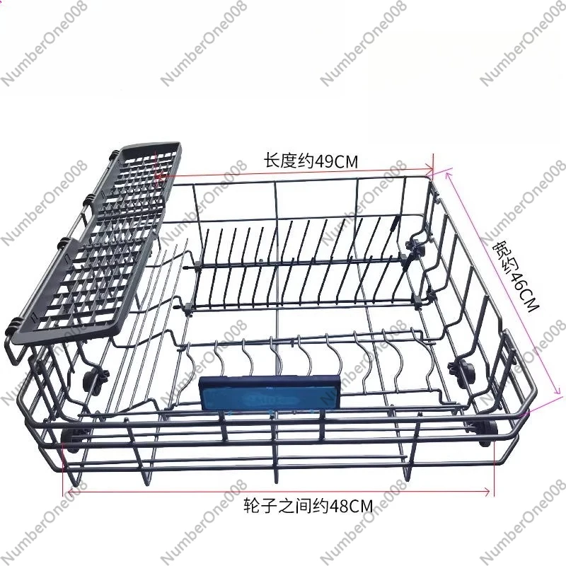 Replacement Cutlery Basket with Blue Handle for Dishwasher Utensils Drying Holder