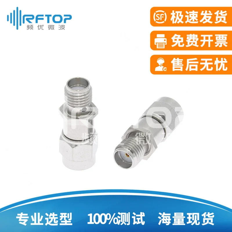 18G Sma Rf Dc Block…