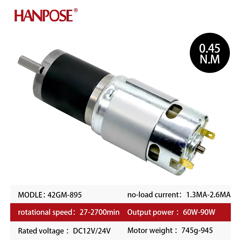 42GP-895 DC reduction motor, 12v24V planetary gear, high-power, high torque, high-speed motor, violent model