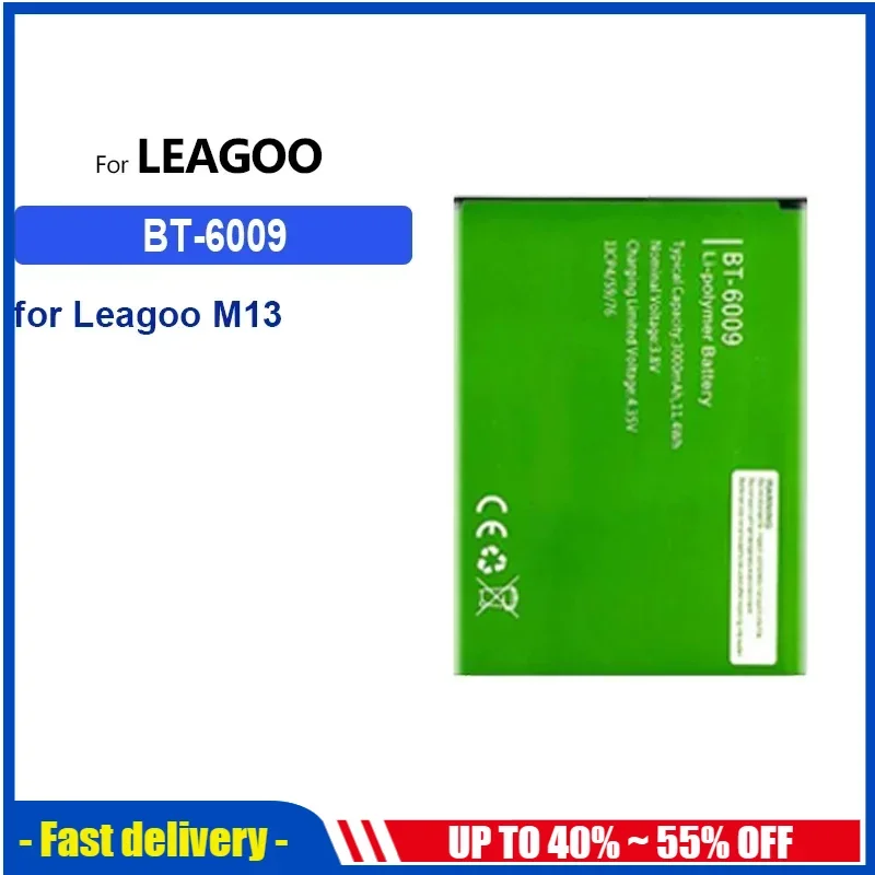 Аккумулятор 2000 мАч-7000 мАч для Leagoo M13 KIICAA Power Mix 2 Pro T5 T5C Alfa 5 S8 5L Z5 Lte Z6 S9 S10 Shark 1 Elite 5 T8S BT566