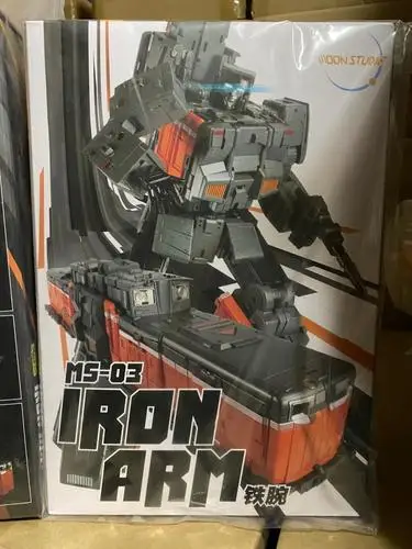 Transformation Trainbots Moon Studio Raiden Train Combination MS06