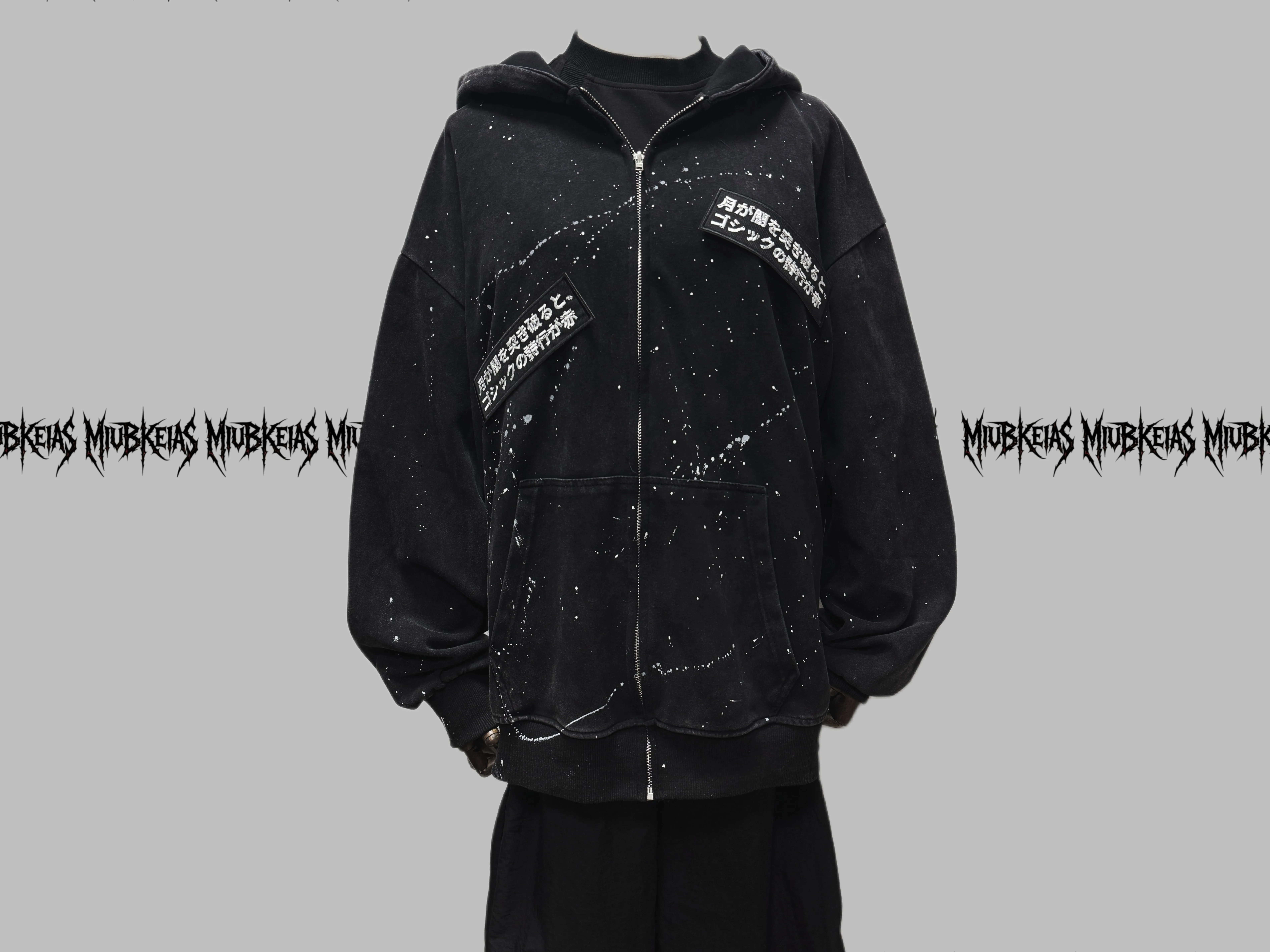 American Style Washed Vintage Distressed Sweatshirt Jacket Unisex Y2K Subculture Autumn New  Long Sleeve Loose Cardigan