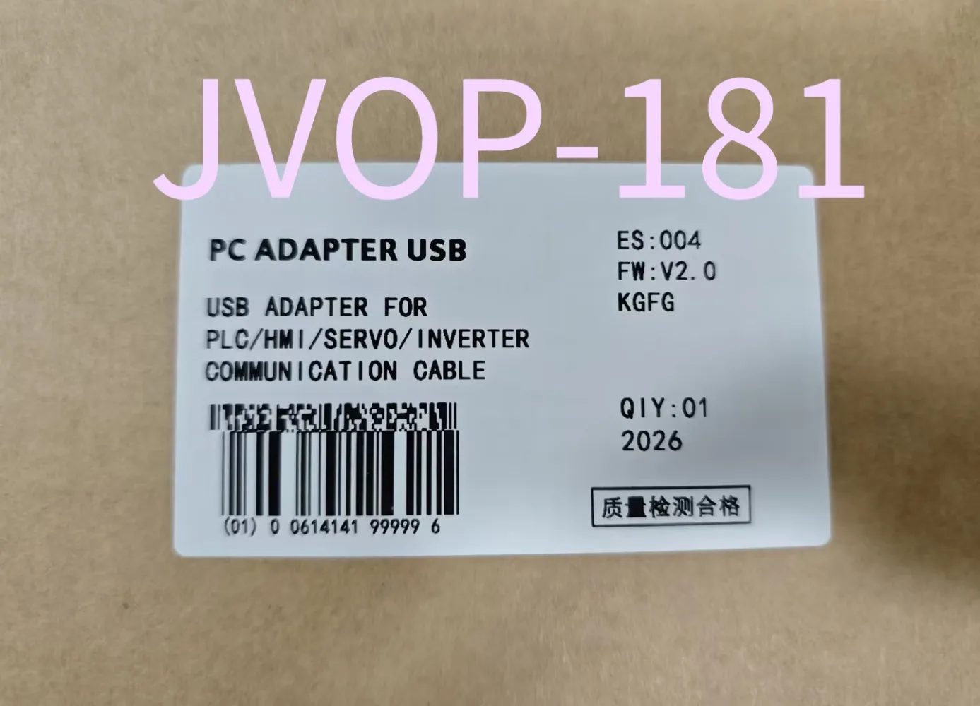 Brand New Original JVOP-181 G7/F7/S7 V1000 A1000 Series Line Fast delivery