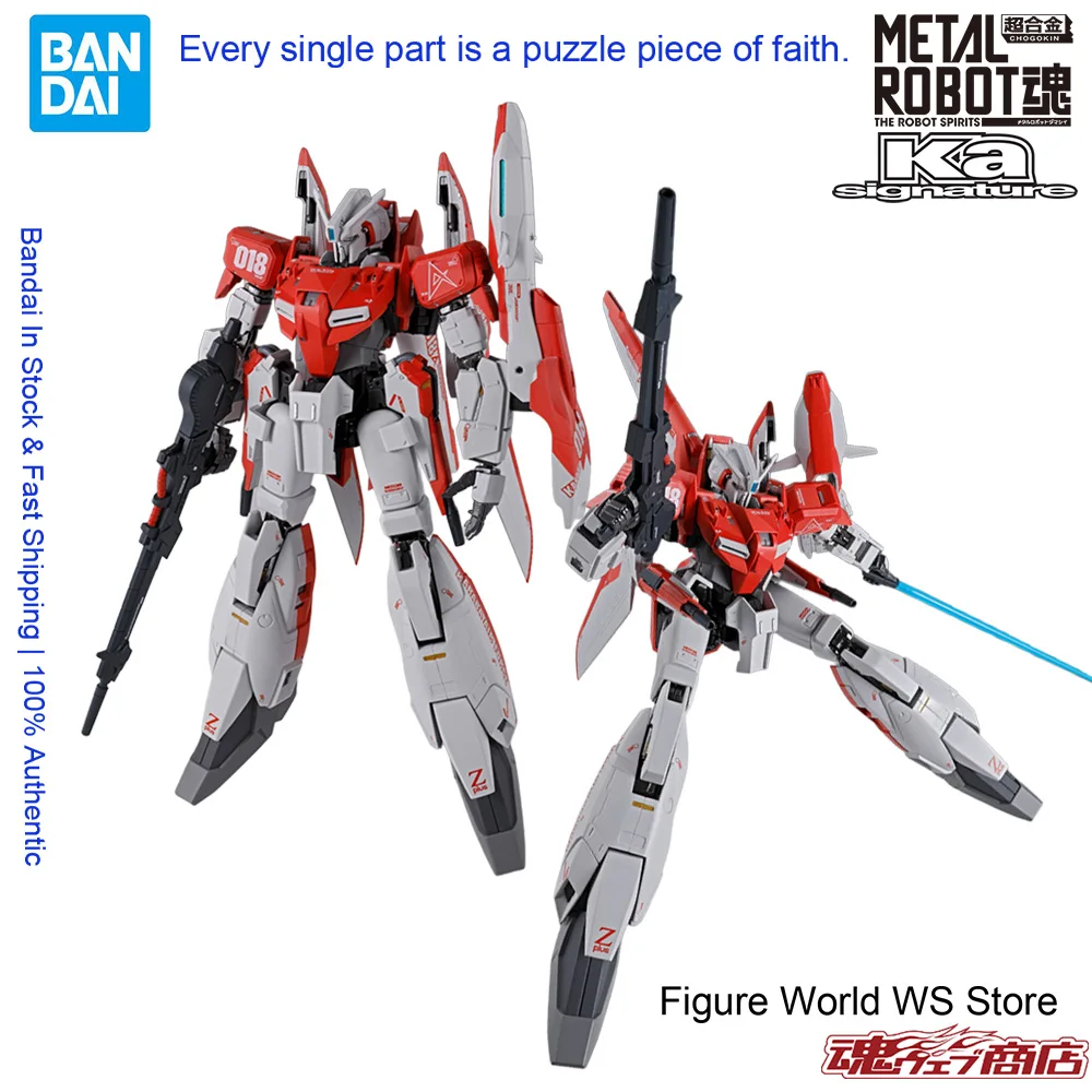 

BANDAI METAL ROBOT Spirits (Ka signature) SIDE MS Zeta Plus A1 (Test Machine Image Color)Authentic Katoki Hajime Figure Model