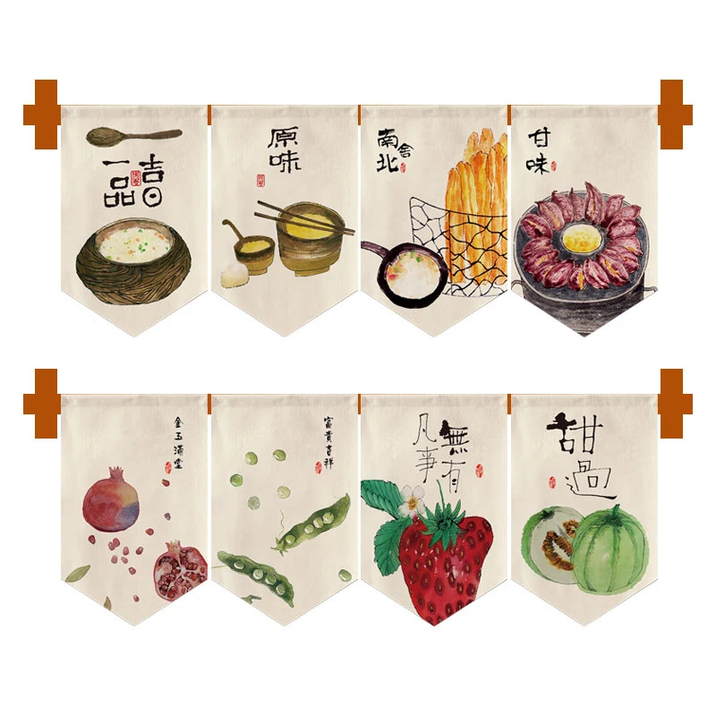 VIKAMA Chinese Tea Food Still Life Triangle Curtain, 6 Designs, Doorway Decor for Bedroom Living Room Kitchen
