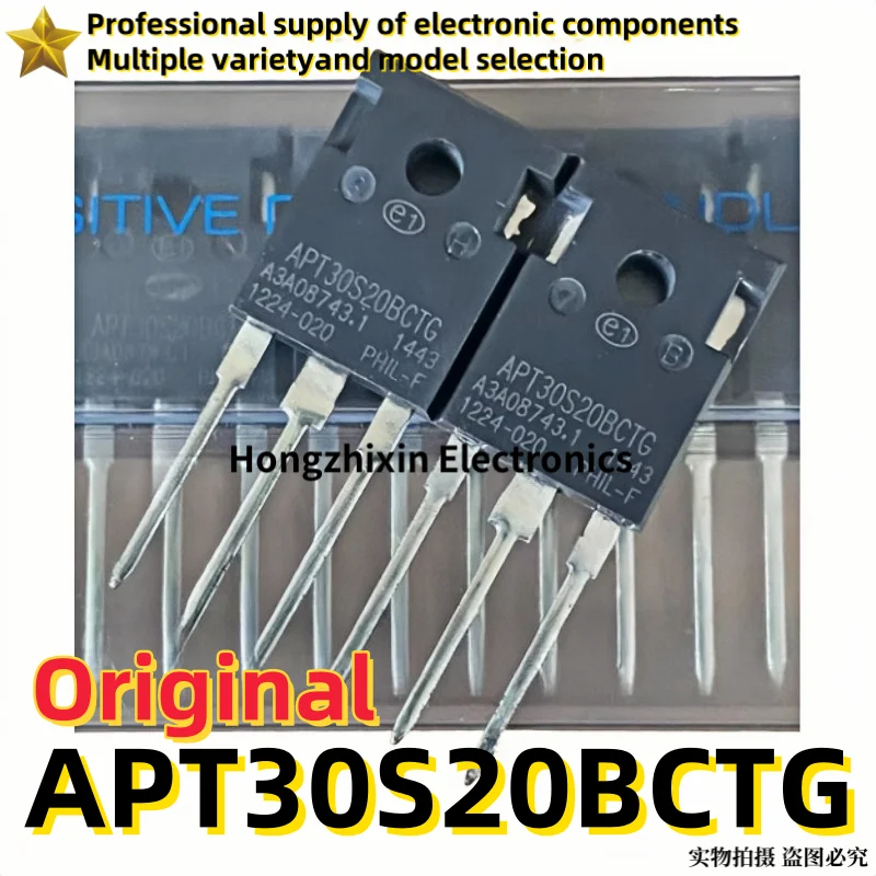 

5-10PCS Original, brand new APT30S20BCTG TO-247 FAST RECOVERY DIODE