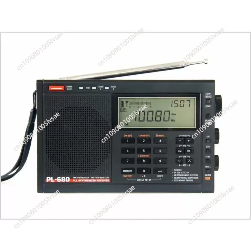 Stereo Radio Receiver Portable Speaker PL680 Radio FM Digital  Full-Band Tuning Amateur Radio