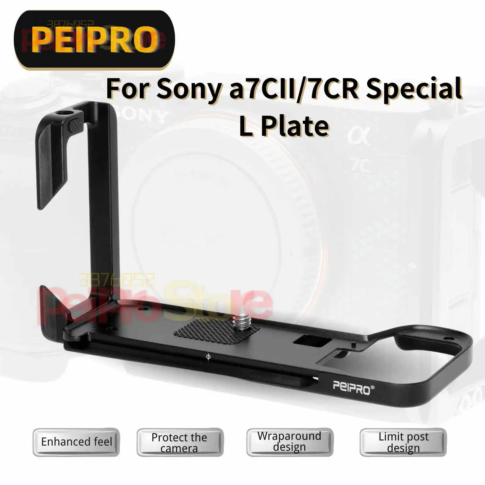 PEIPRO A7C2/A7CR L Plate Aviation alloy aluminum quick Release L-plate bracket camera Hand Grip for Sony A7CII A7CR