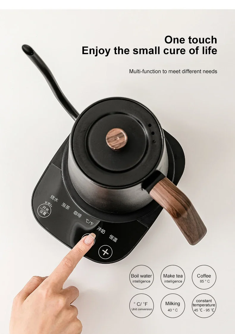 1000W Gooseneck Electric Kettle 800ml Hand Brew Coffee Pot Smart Teapot Temperature Control Pot Rapid Heating Kettle