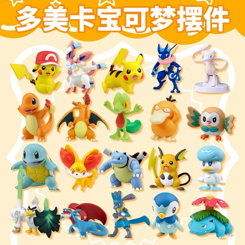 

Takara Tomy Nintendo Pokemon TOMICA Pocket Monster Pokemon Hand Model Doll Small Figurine Toys for Boys and Girls