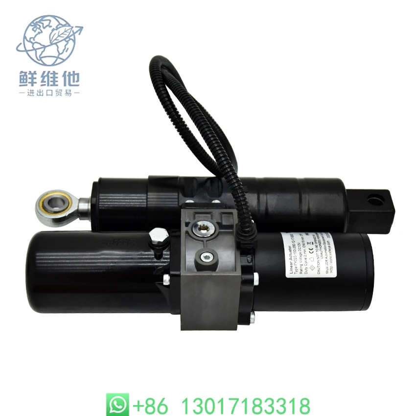 Heavy Duty Hydraulic Electric Linear Actuator FY023 8000N 12V/24V/36V/48V Lift Push Rod