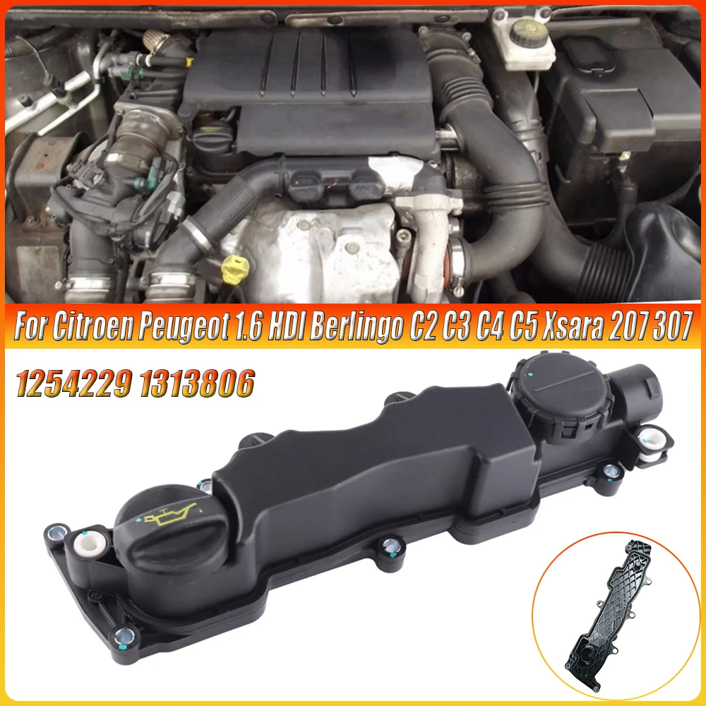 

Для Citroen Peugeot 1.6 HDI Berlingo C2 C3 C4 C5 Xsara 207 307 0248L1 0248.L1 Крышка коромысла и прокладки клапанов Автомобильные аксессуары