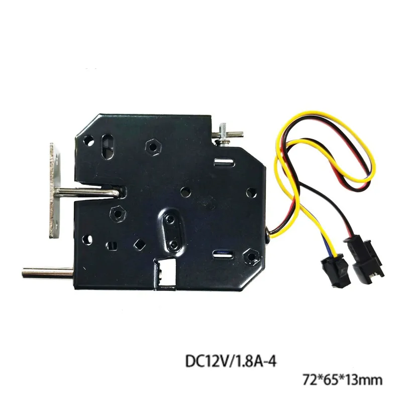 DC 12V 24V Electric Cabinet Drawer Lock black sliver color Electronic Plug-in  Door Lock Solenoid Latch for Express Locker